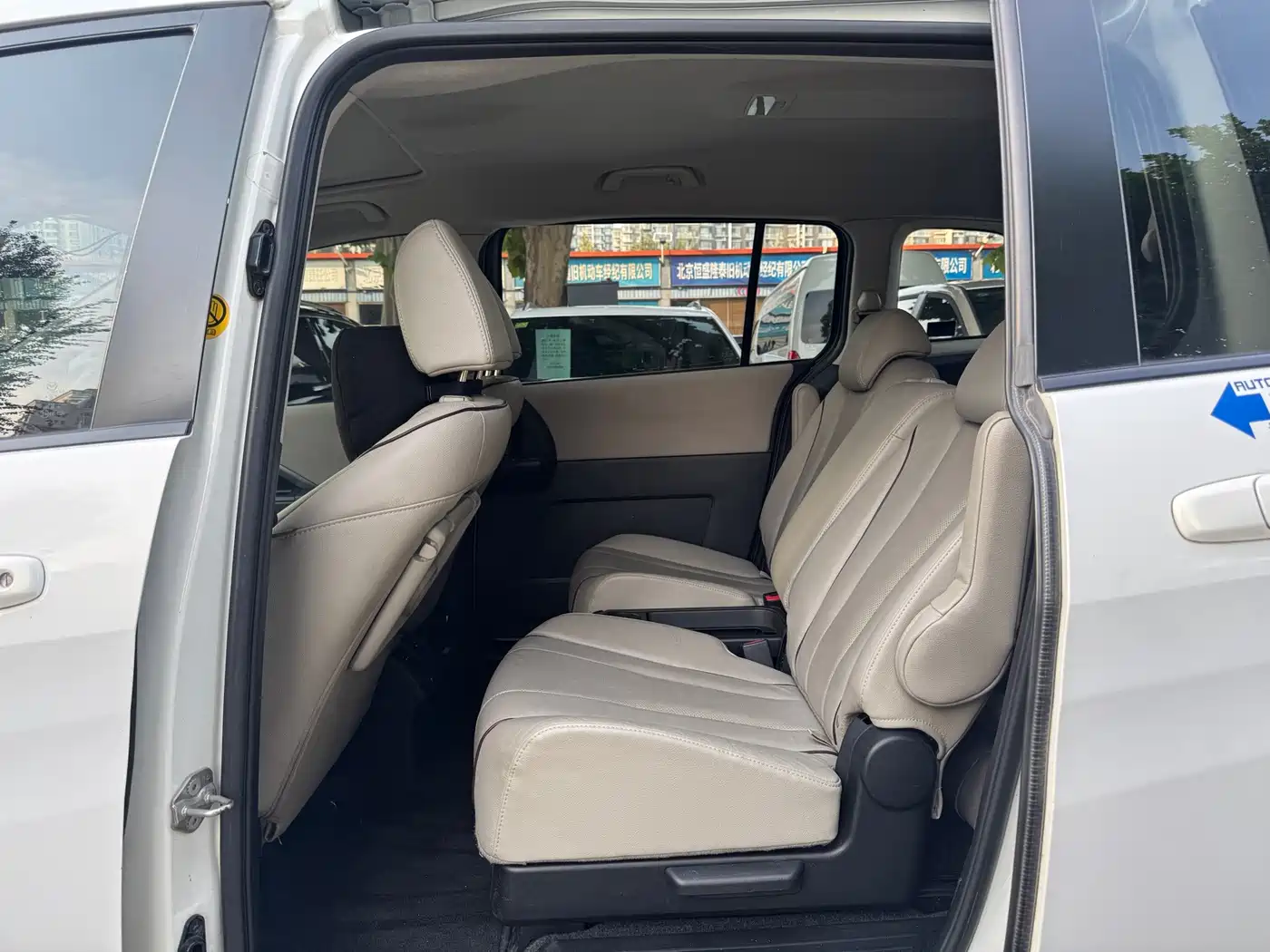 Mazda Mazda5 2015 2013 2.0L Automatic Luxury