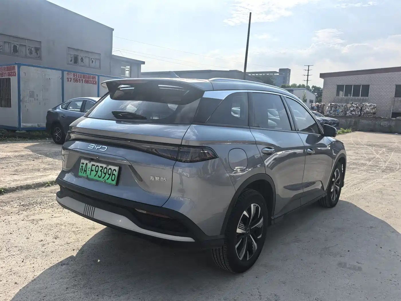 BYD Seal 05 DM-i 2025 DM-i 115KM Honor фото 2