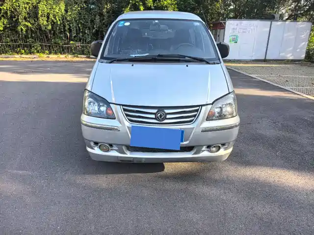 DONGFENG LINGZHI