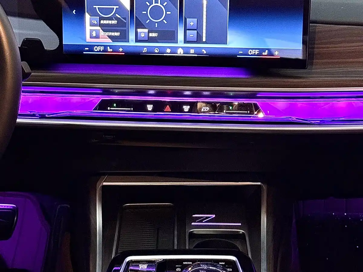 BMW 7 Series 2023 Model 735Li M Sport Package фото 26