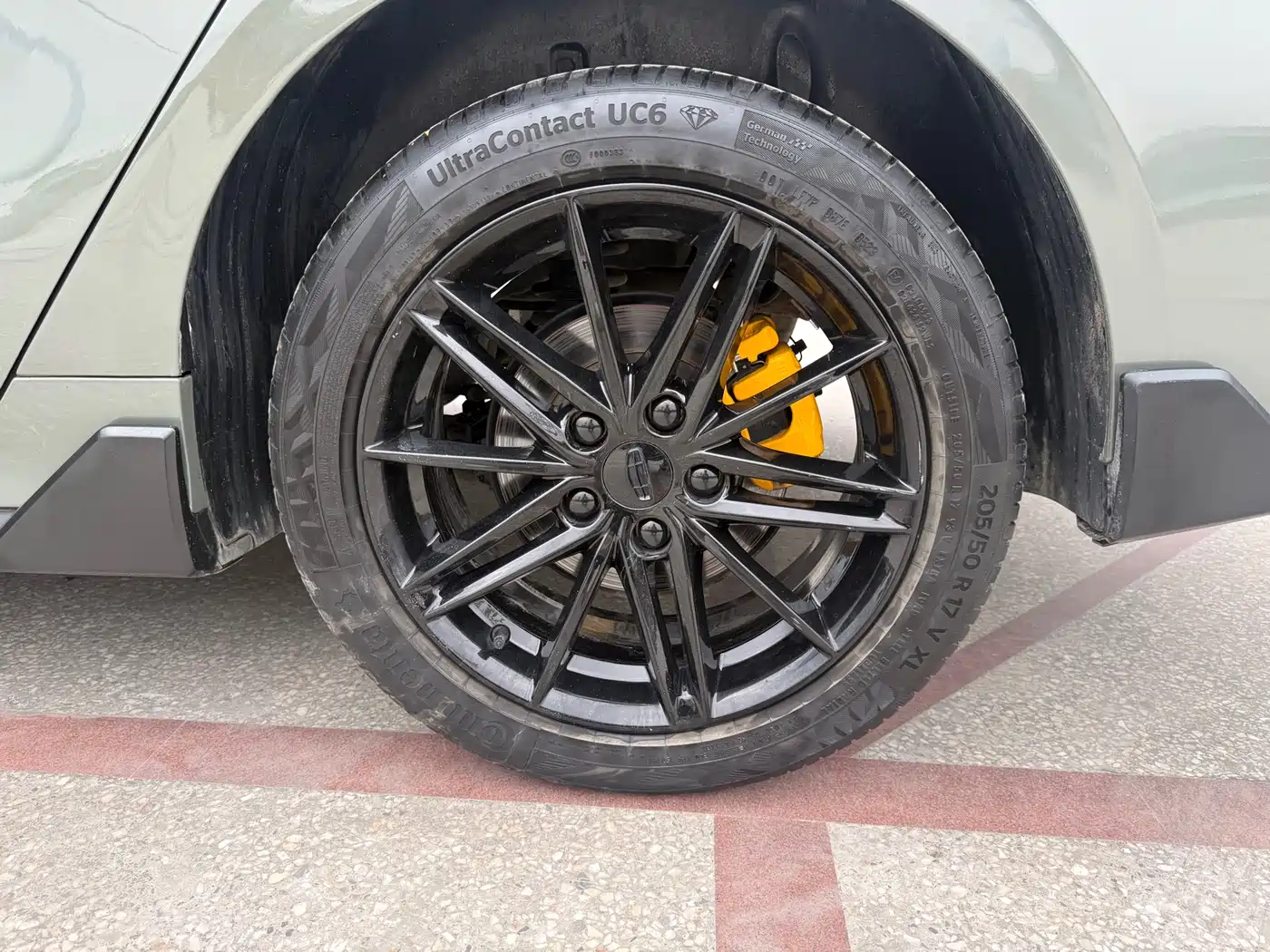 GEELY AUTOMOBILE BINRUI