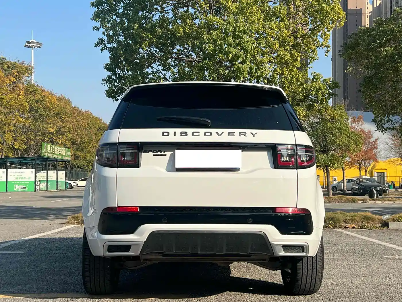 Land Rover Discovery Sport 2022 Model 249PS R-Dynamic S Performance Edition 5-Seater фото 15