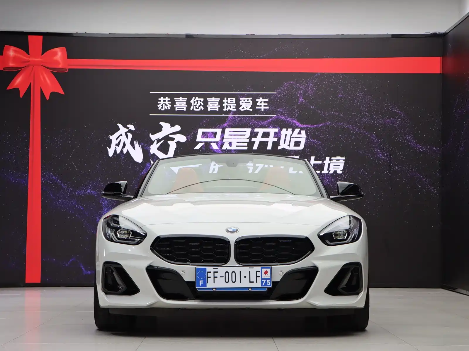 Фото 4 - BMW Z4