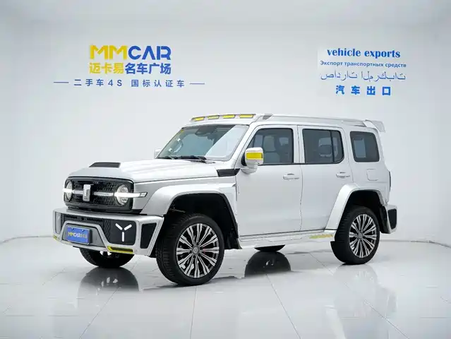 TANK CO CREATION TANK 300