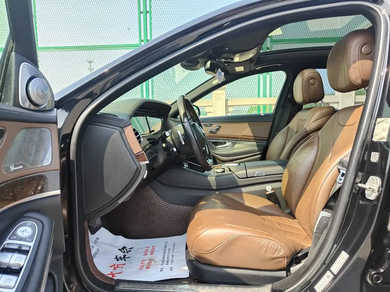 Mercedes-Benz S-Class 2016 S 320 L Luxury фото 8
