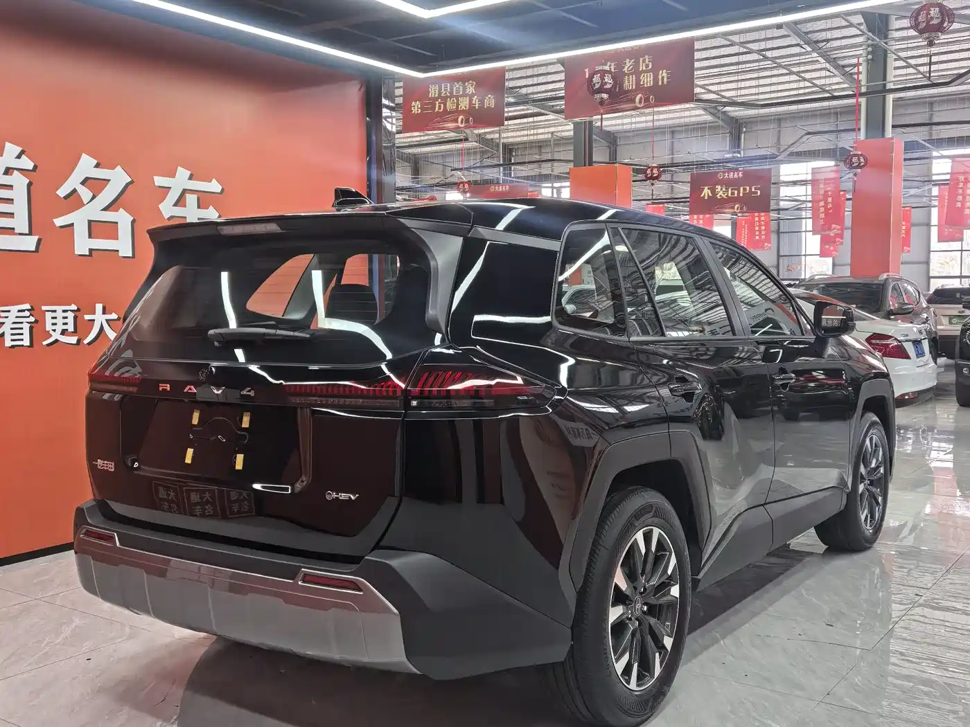 Toyota RAV4 Rongfang 2026 Model Hybrid 2.0L E-CVT 2WD Premium фото 4