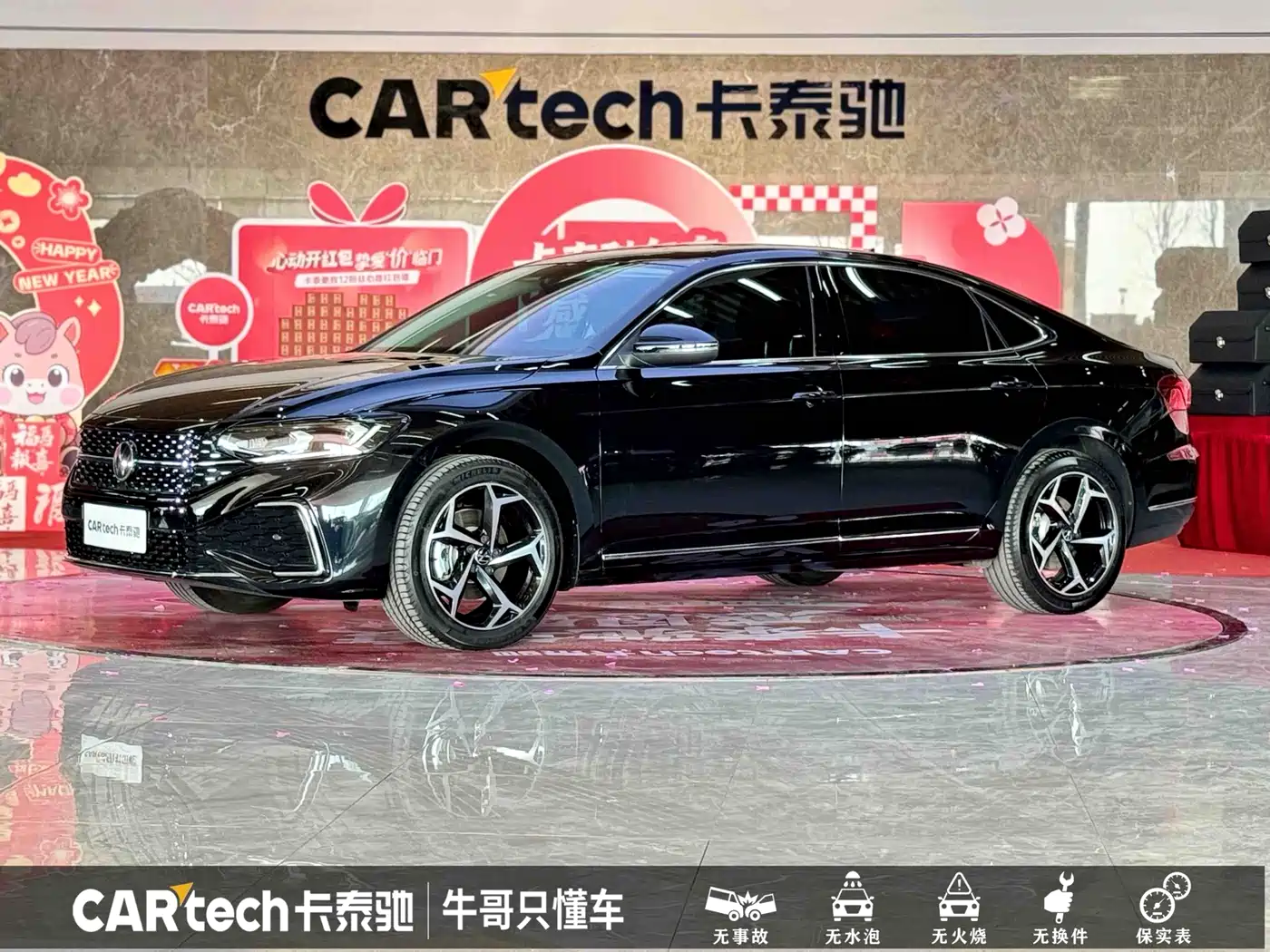 Volkswagen Passat 2025 Outstanding 330TSI Starlight Elite Edition