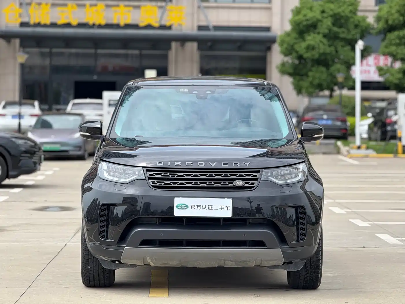 Land Rover Discovery 2017 3.0 SC V6 SE фото 2