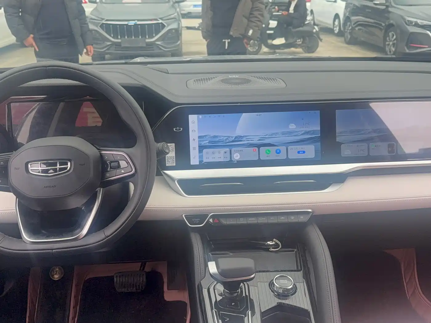 GEELY AUTOMOBILE XINGYUE L