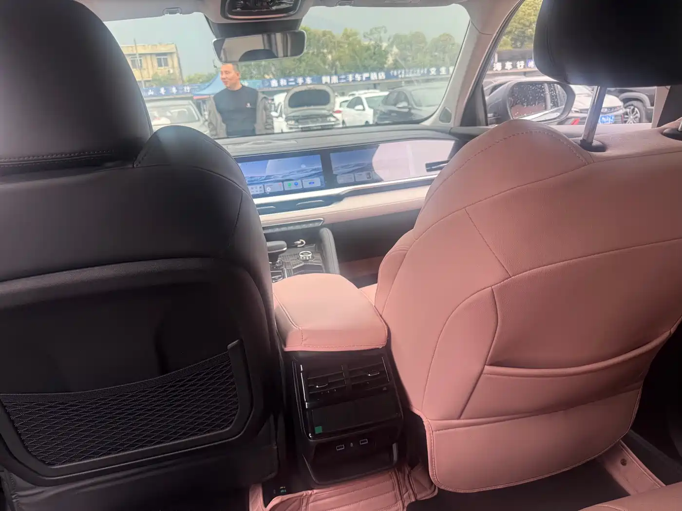 GEELY AUTOMOBILE XINGYUE L