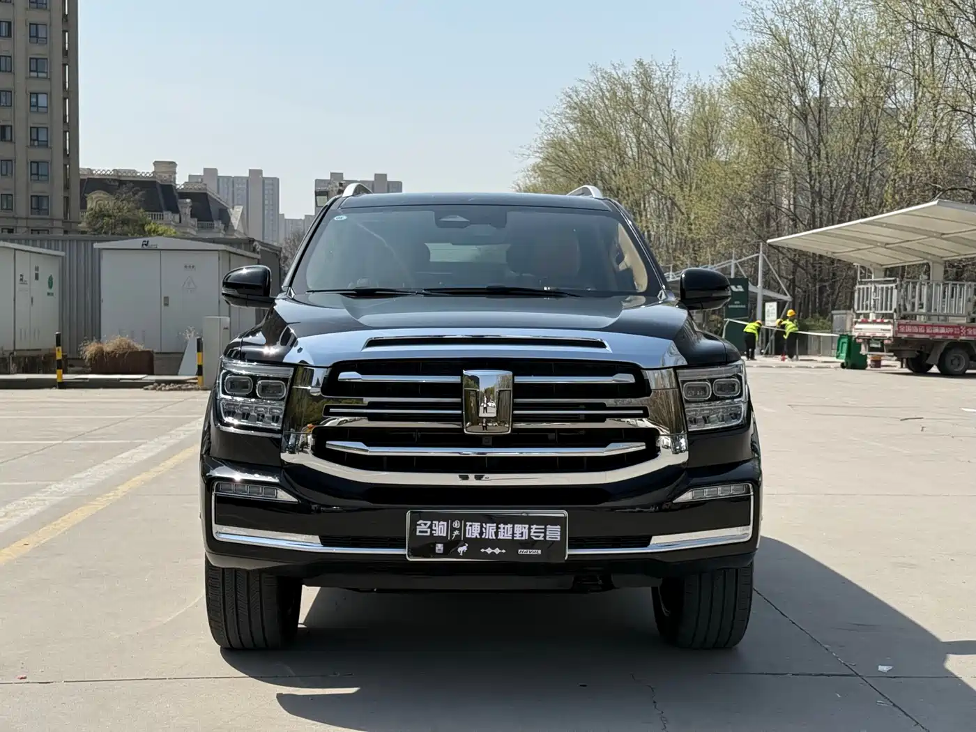 TANK TANK 500 NEW ENERGY