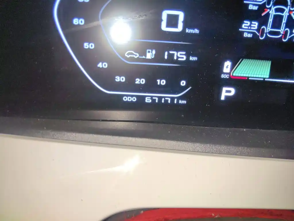 Changan Benben E-Star 2021 2020 Heartbeat Edition LFP (31.95kWh)