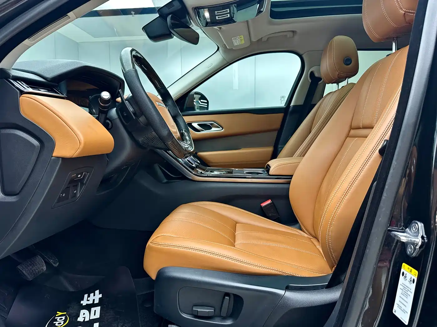 Land Rover Range Rover Velar 2019 2019 250PS