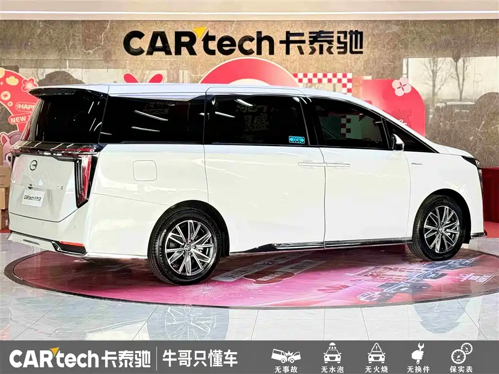 GAC Trumpchi Trumpchi M8 2024 Master Series 400T Ultimate Edition фото 5