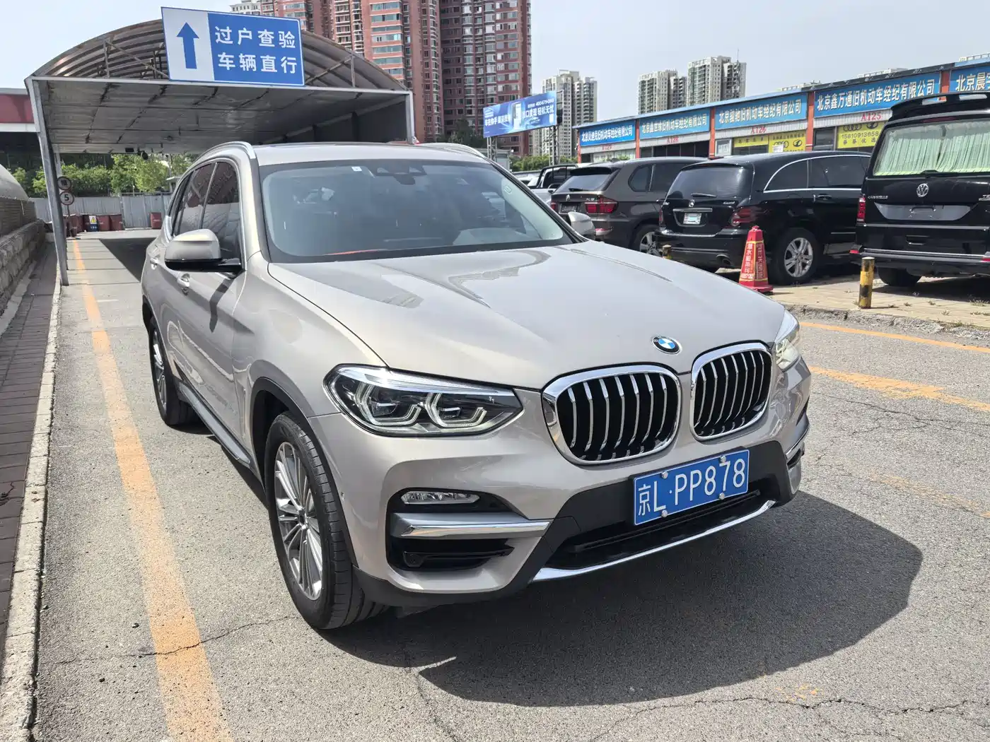 BMW X3 2018 xDrive28i Luxury Package China VI фото 3