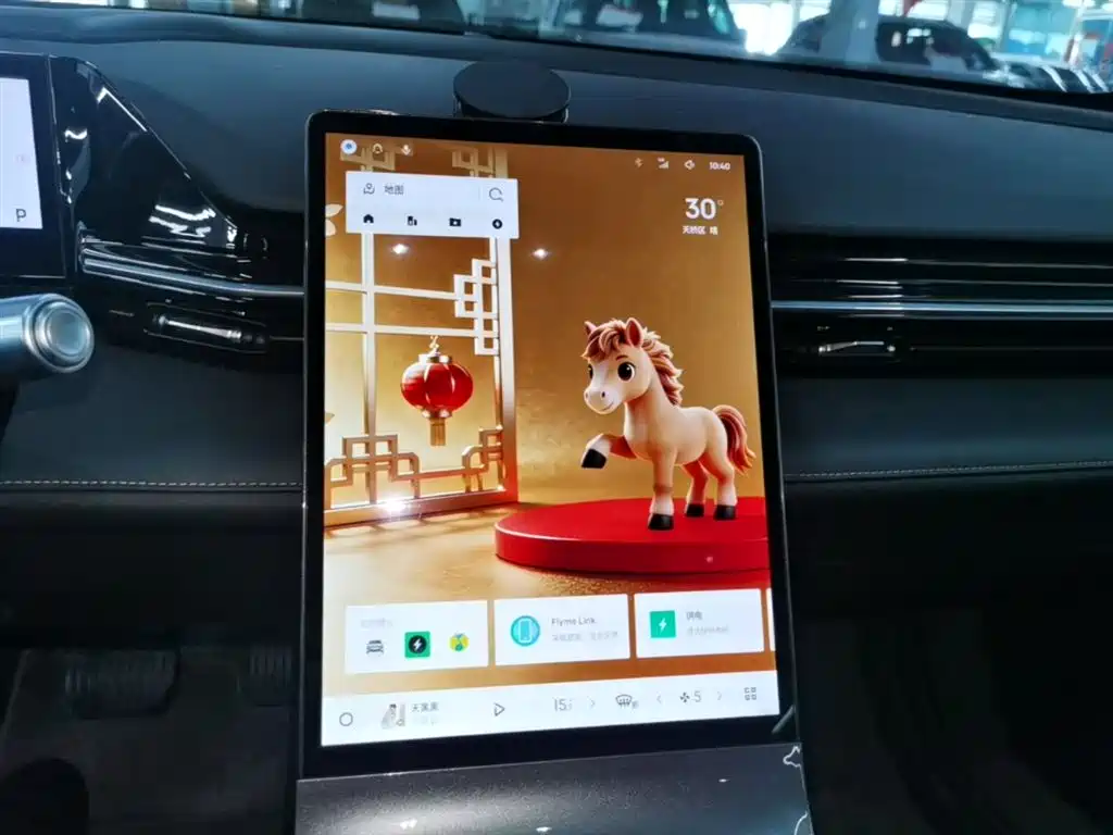 Geely Galaxy Galaxy L6 2024 125km PLUS Soaring Dragon Edition фото 13