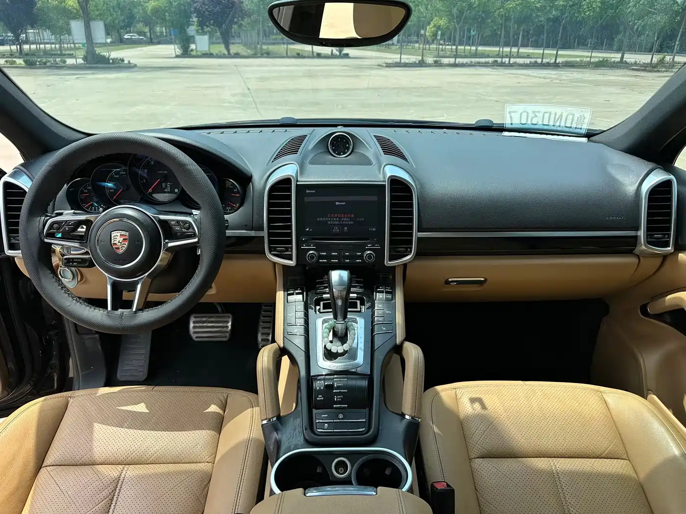 Porsche Cayenne 2016 Cayenne 3.0T фото 9