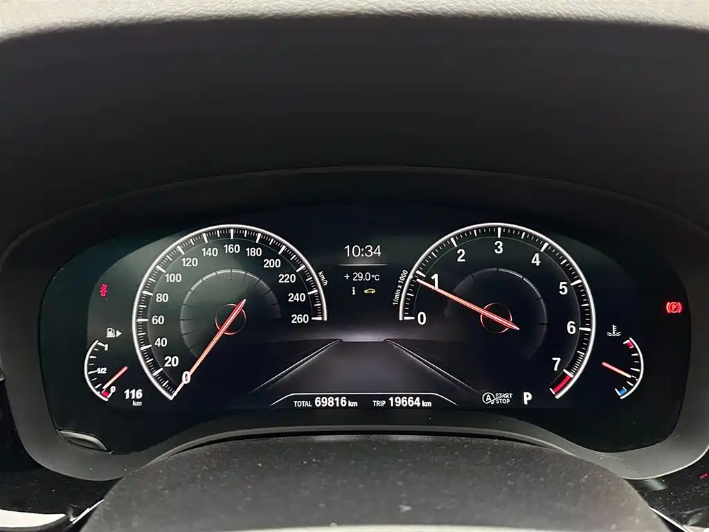 BMW 5 Series 2019 Facelift 530Li Leading M Sport Package фото 14