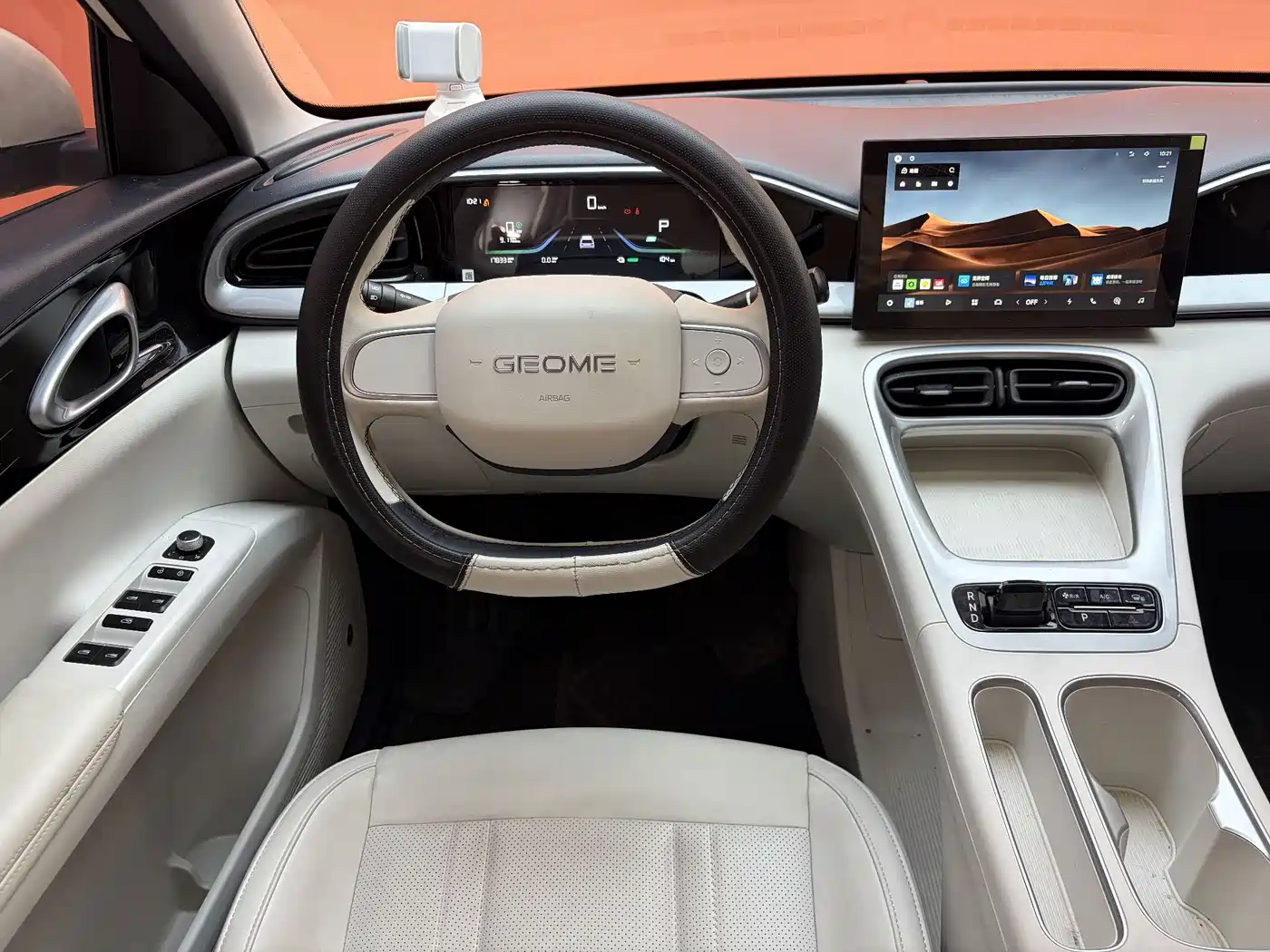 GEELY GALAXY STAR WISH