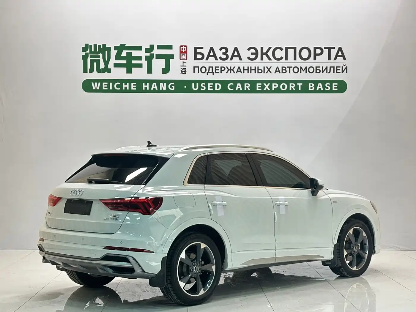 Audi Q3 2023 35 TFSI Fashion Dynamic (1.4T) фото 4
