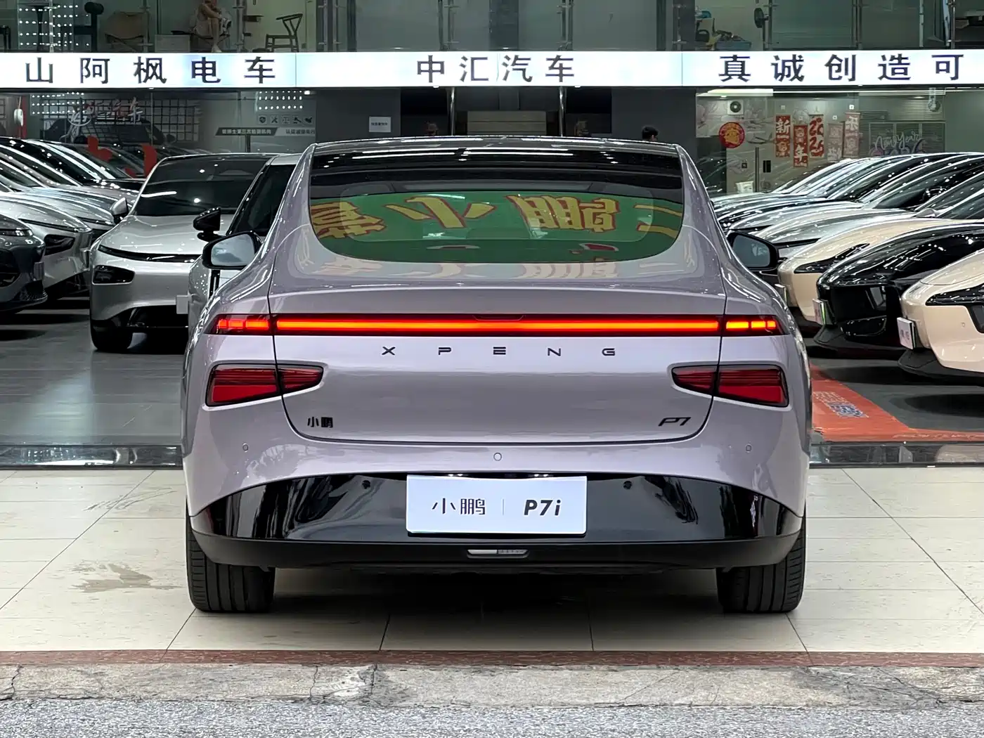 XPeng P7 2024 P7i 702 Max Wing Edition фото 5