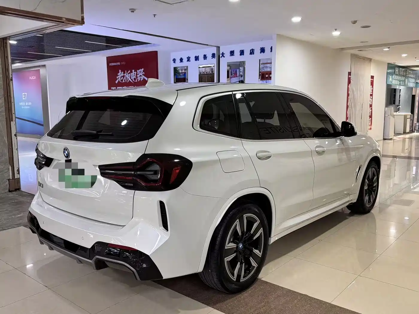 BMW iX3 2023 Leading Type фото 16