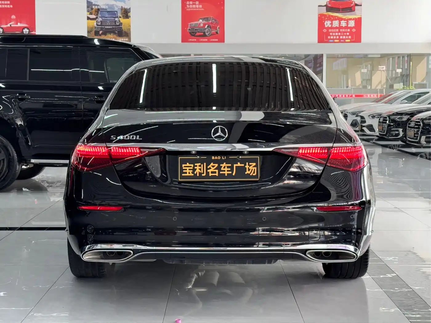 Mercedes-Benz S-Class 2024 S 400 L Business Edition фото 14