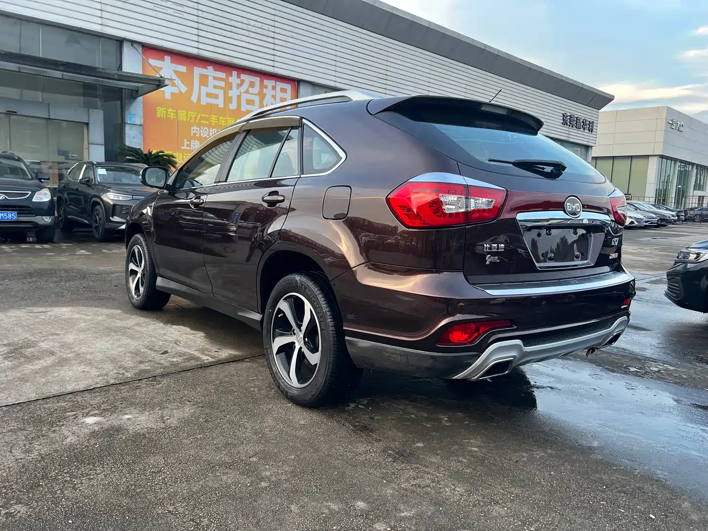 BYD S7 2015 2015 2.0T Upgrade Automatic Premium