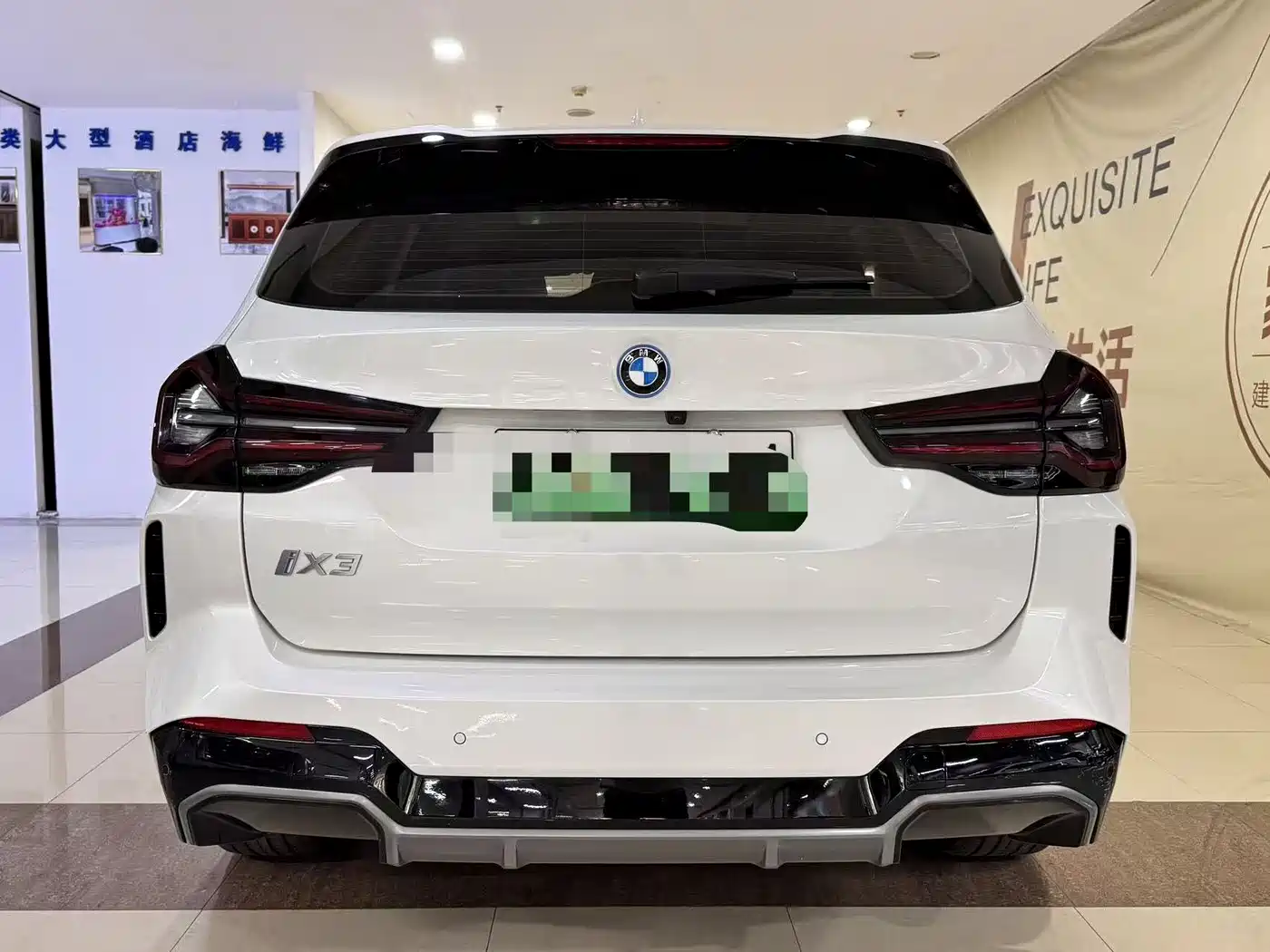 BMW iX3 2023 Leading Type фото 15