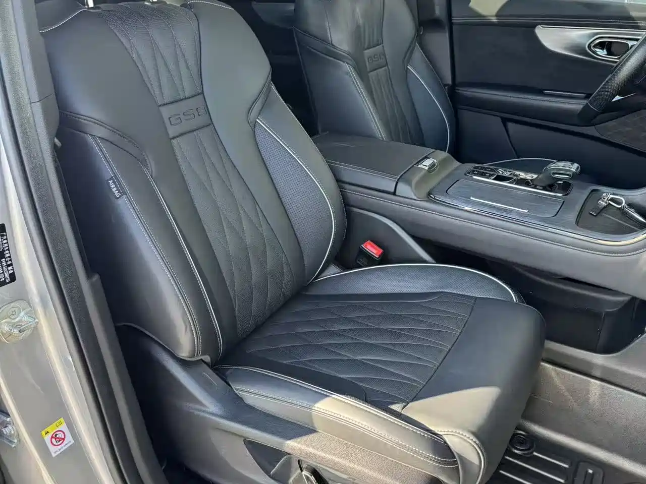 GAC Trumpchi Trumpchi GS8 2022 Dual Engine Series 2.0TM 2WD Premium Edition (7-Seater) фото 10