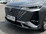 Фото 30 - Changan CS75 PLUS