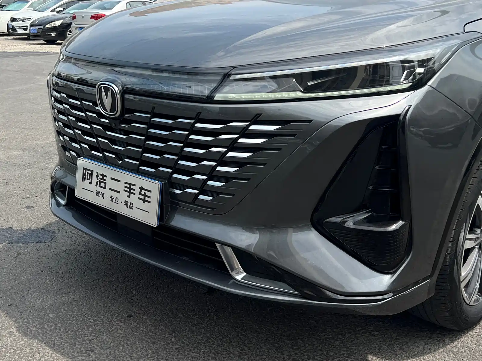 Фото 30 - Changan CS75 PLUS