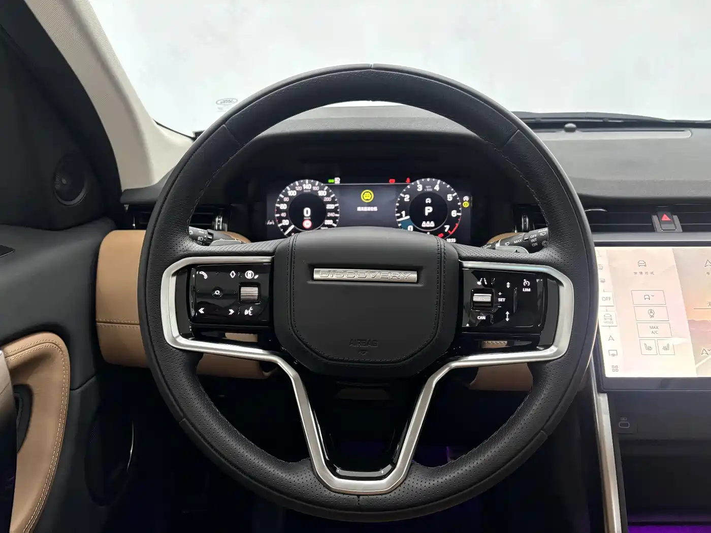 LAND ROVER DISCOVER SPORTS
