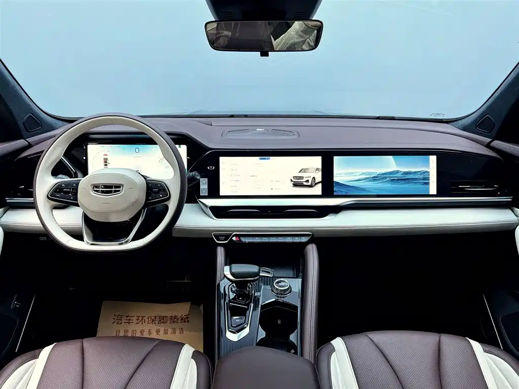 GEELY AUTOMOBILE XINGYUE L