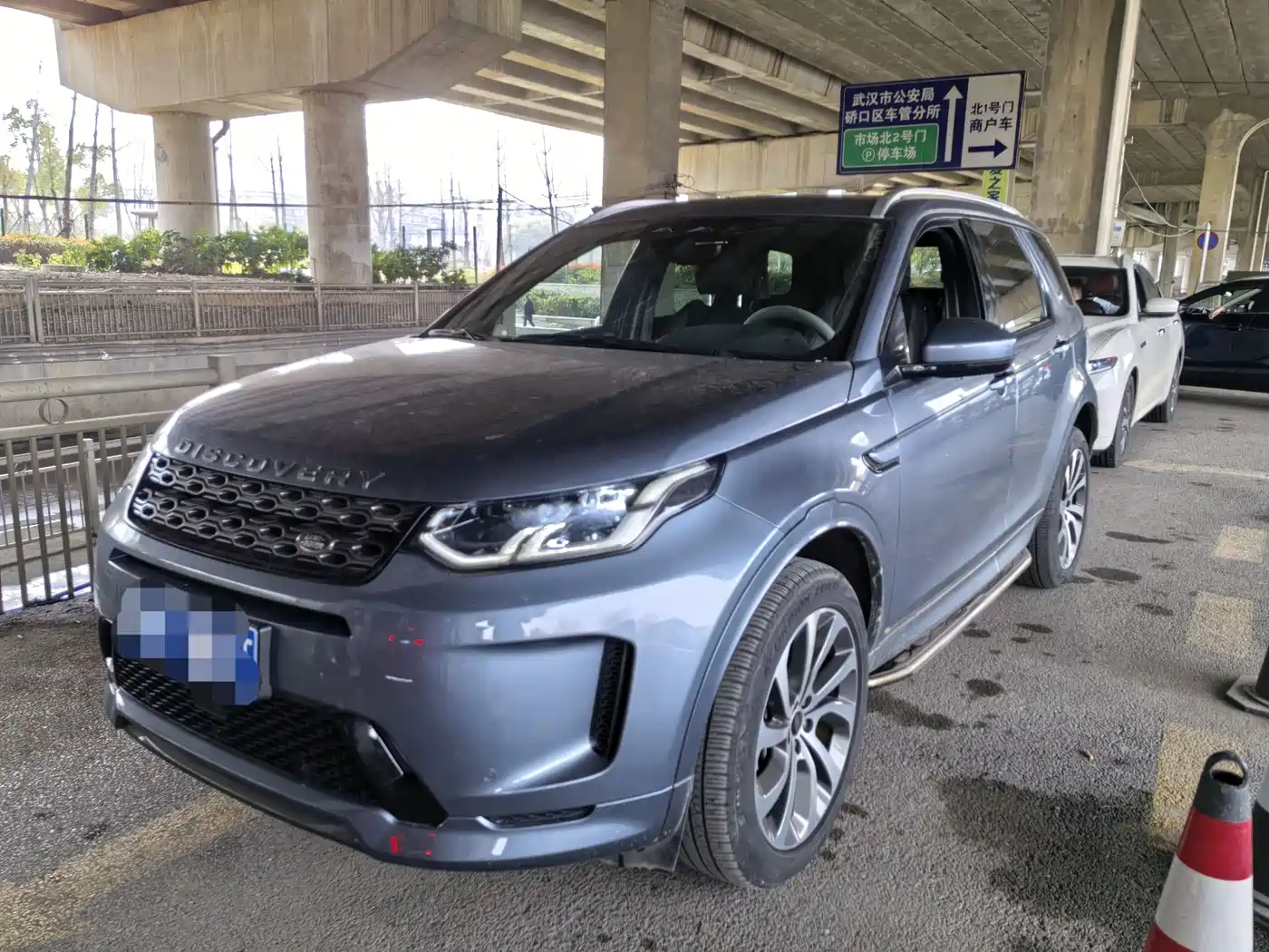 LAND ROVER DISCOVER SPORTS