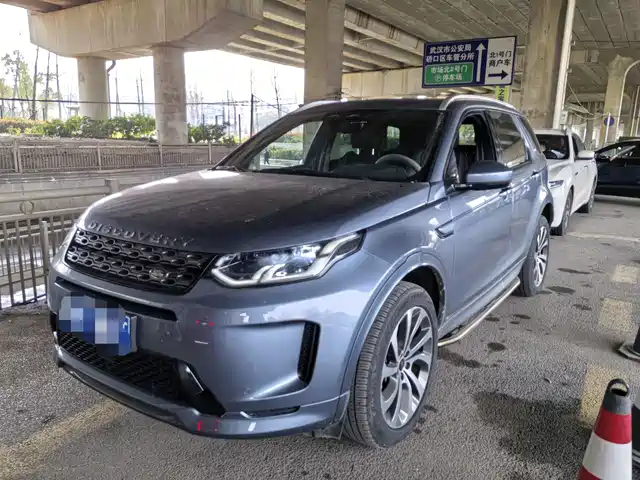 LAND ROVER DISCOVER SPORTS