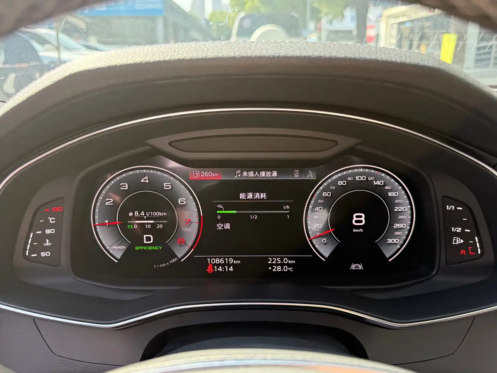 Фото 9 - Audi A7L