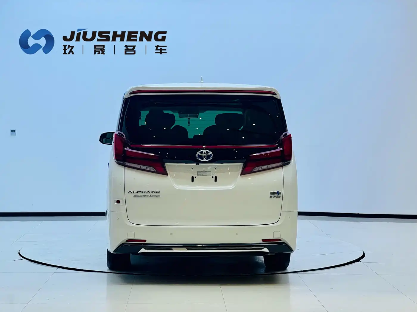 Toyota Alphard 2021 Hybrid 2.5L Luxury фото 5