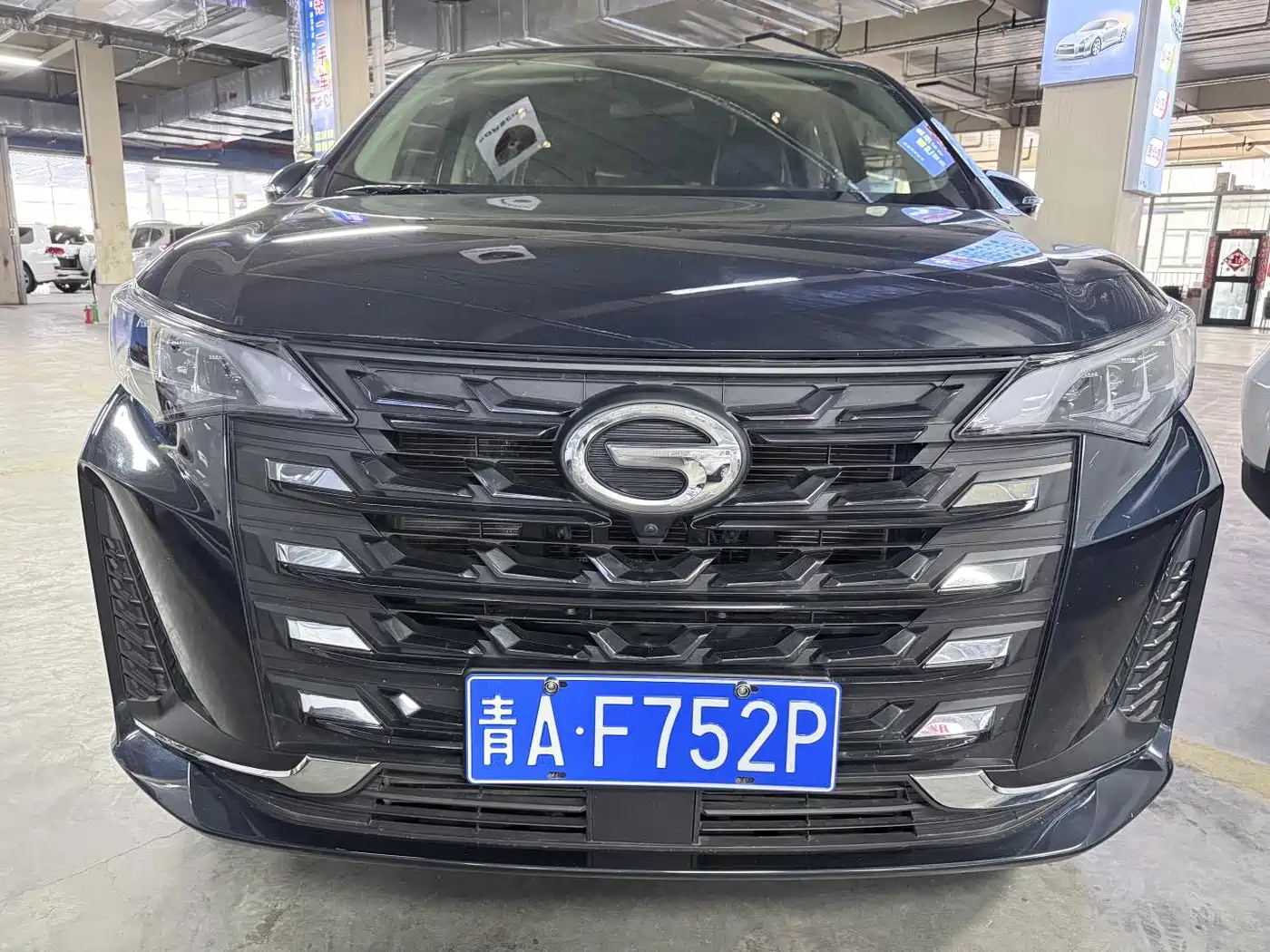 GAC Trumpchi Trumpchi M6 2021 270T DCT Elite Edition (7-Seater) фото 2