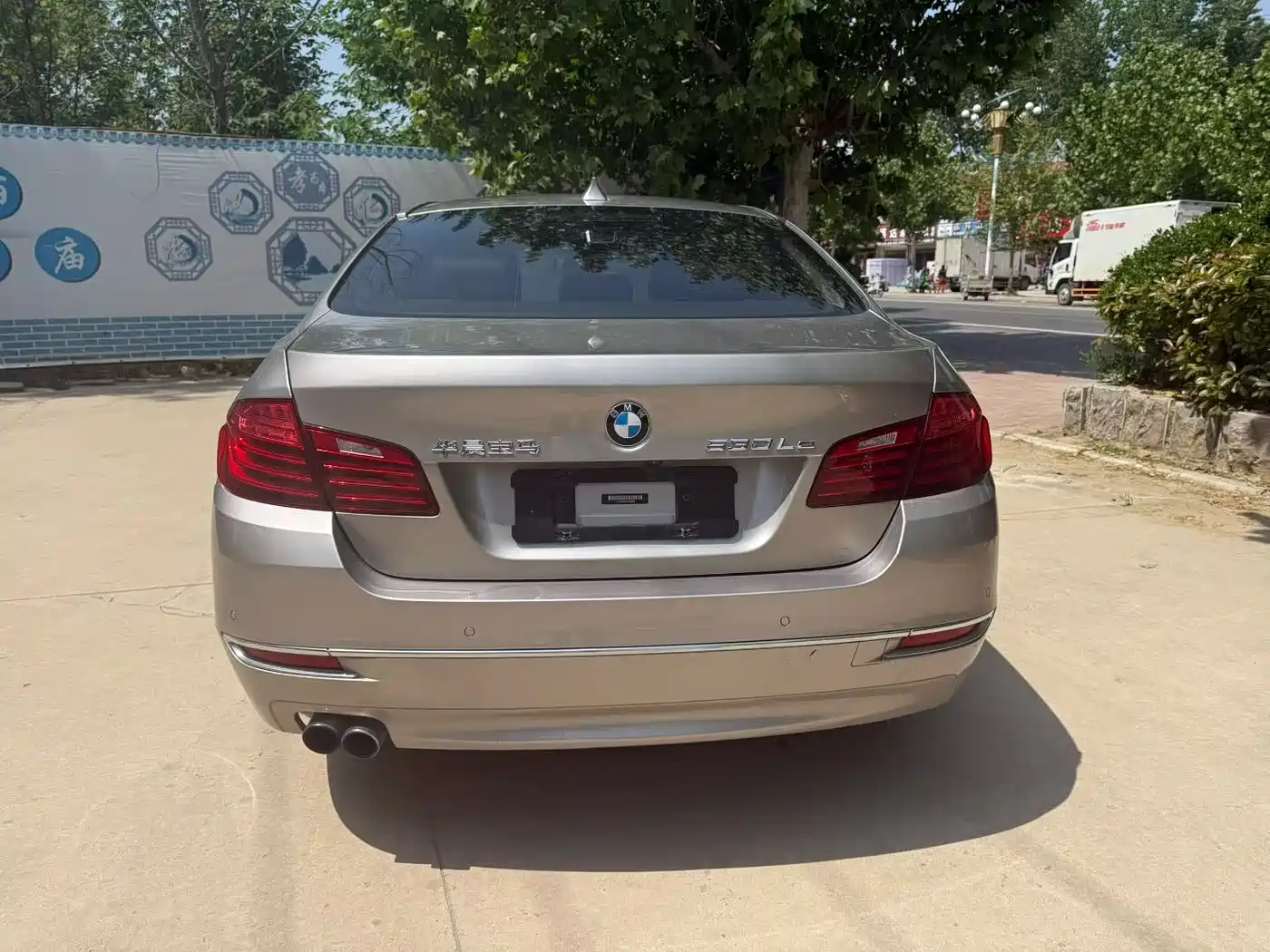 BMW 5 Series New Energy 2015 530Le фото 8