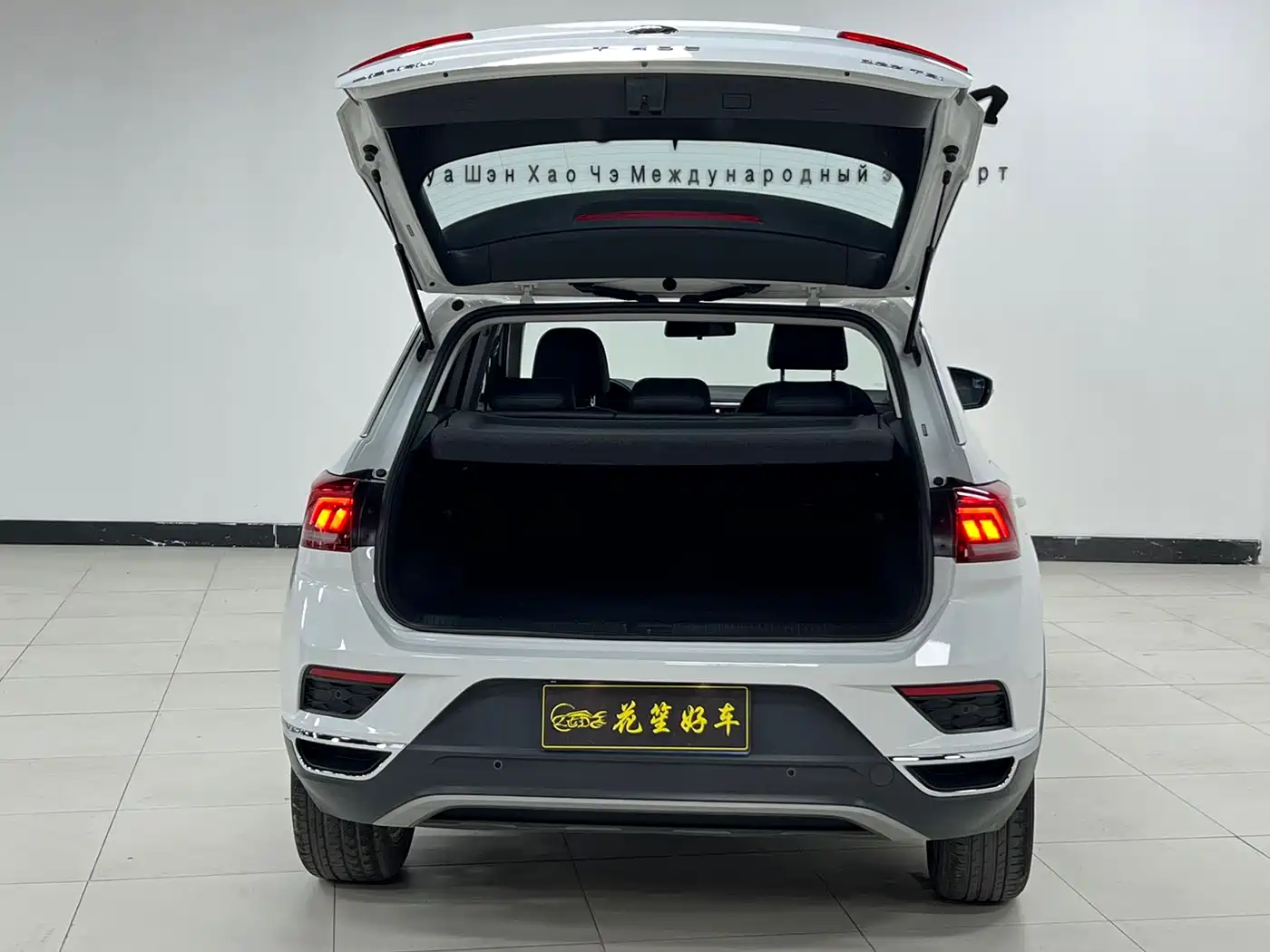 VOLKSWAGEN T-ROC EXPLORING SONGS