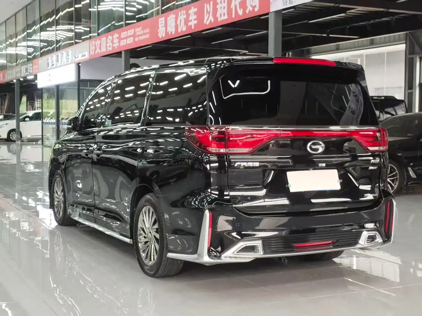 GAC TRUMPCHI M8