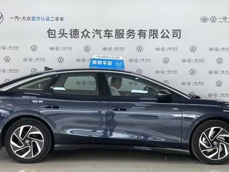 Volkswagen ID.7 VIZZION 2024 PRO фото 23