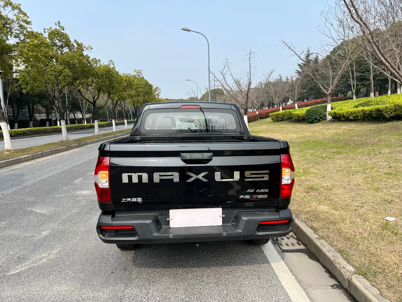 SAIC MAXUS CHASE T60