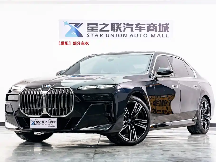 BMW 7 Series 2023 Facelift 740Li Exclusive M Sport Package