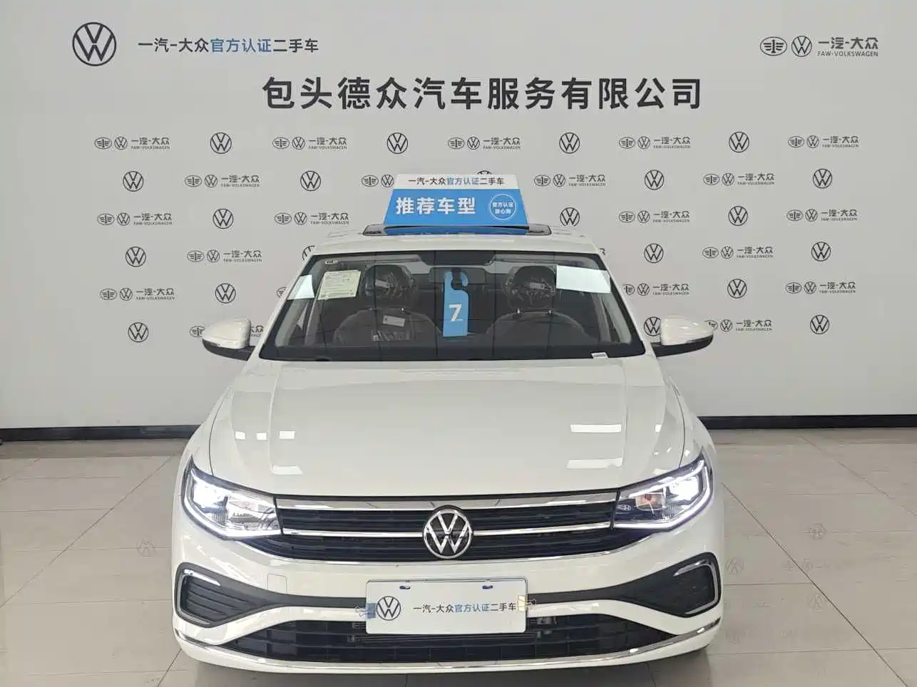 Volkswagen Bora 2025 200TSI DSG Joy Ride Navigation Edition фото 21
