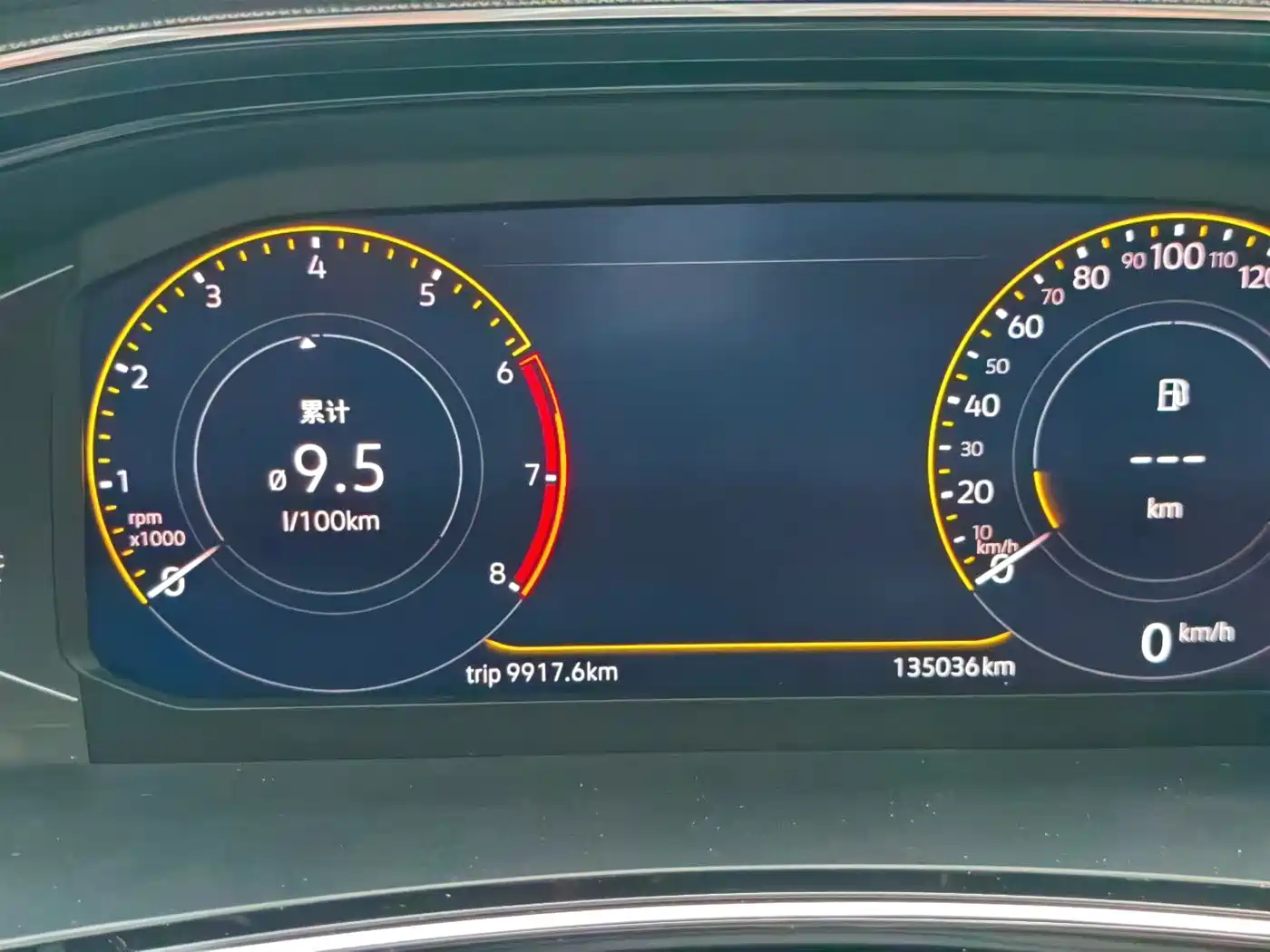 Volkswagen Tayron 2019 330TSI 2WD Luxury Plus China VI фото 9