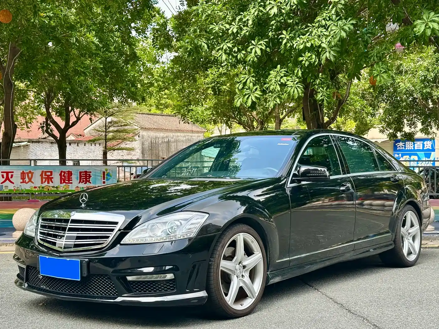 Mercedes-Benz S-Class фото 4