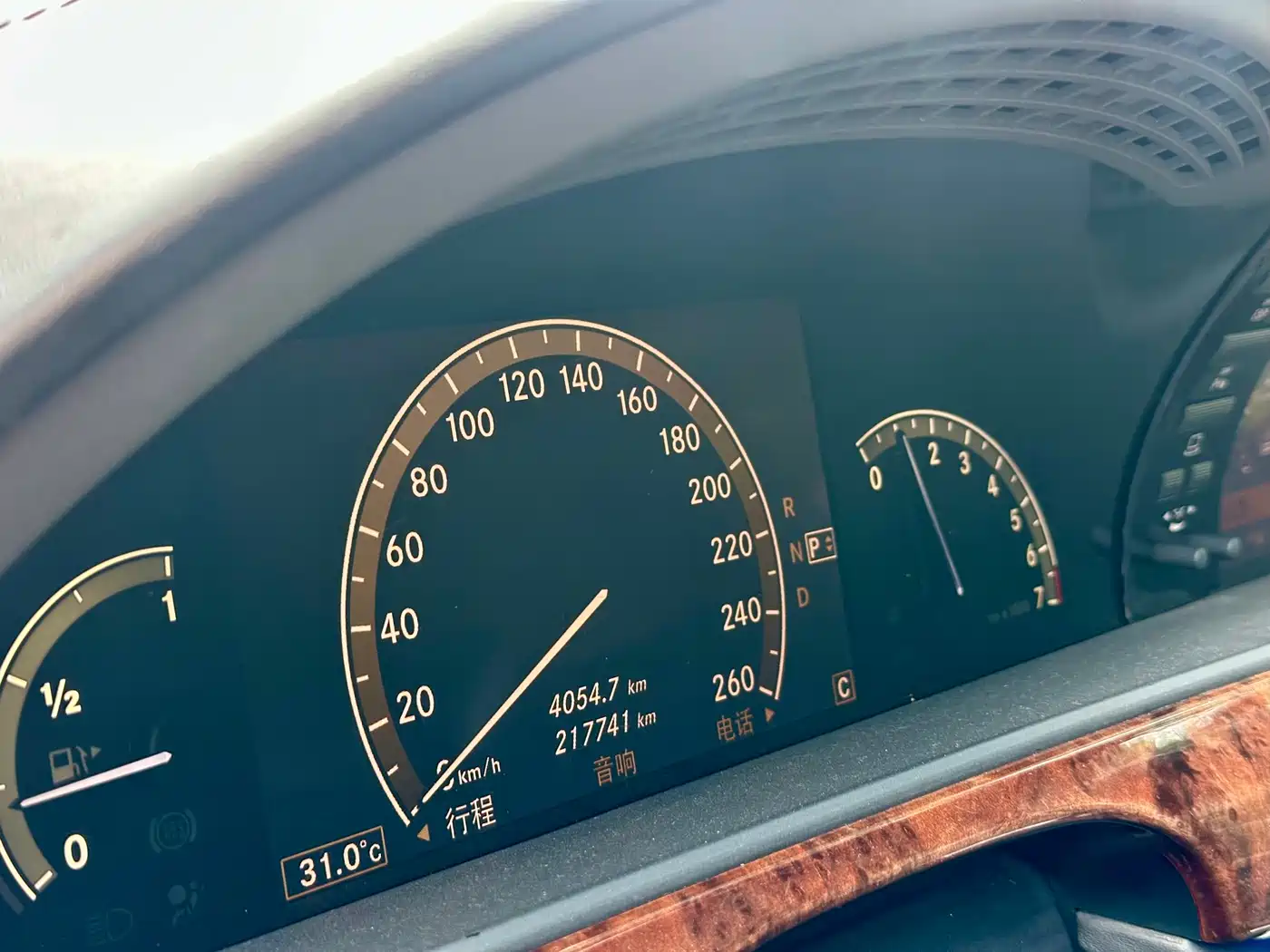 Mercedes-Benz S-Class фото 12