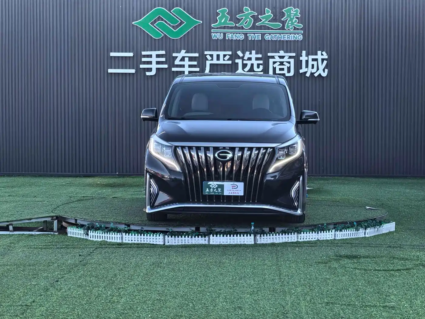 GAC Trumpchi Trumpchi M8 2021 Leading Show Series 390T Luxury Edition фото 2